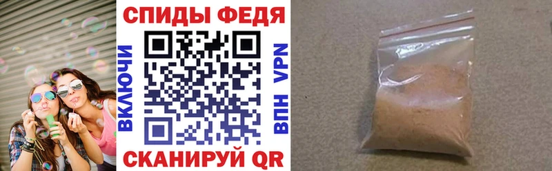 Amphetamine 98%  закладки  блэк спрут вход  Каменск-Шахтинский 