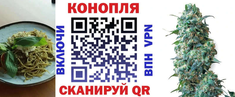 Еда ТГК конопля  дарнет шоп  Каменск-Шахтинский 