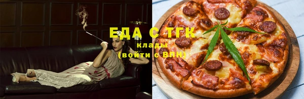 mix Карпинск
