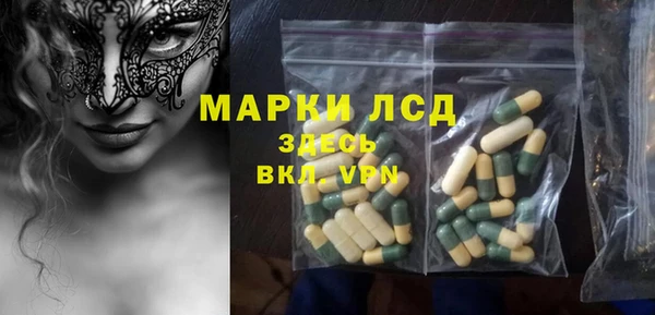 мдпв Касимов