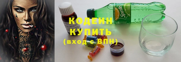 прущая мука Карталы