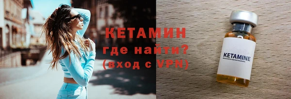 mix Карпинск