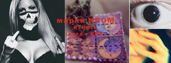 mix Карпинск