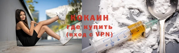mix Карпинск