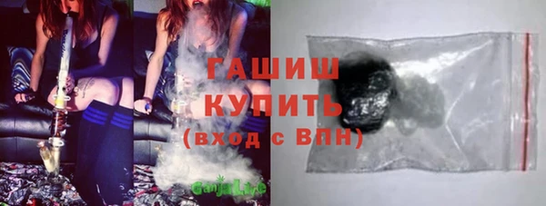 мдпв Касимов