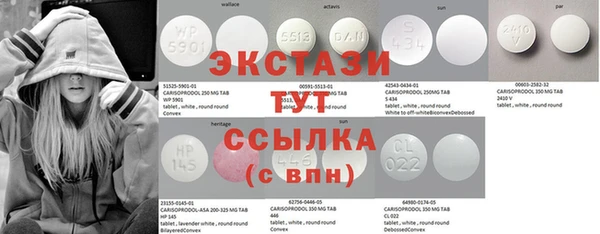 mix Карпинск