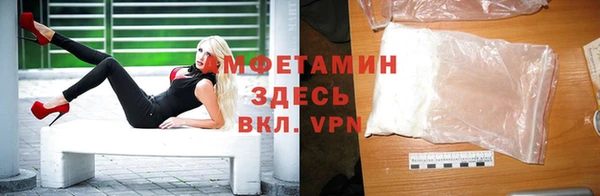 мдпв Касимов