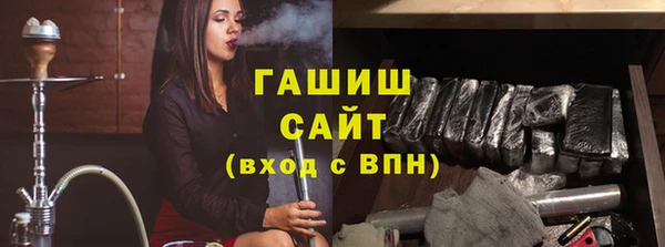 прущая мука Карталы