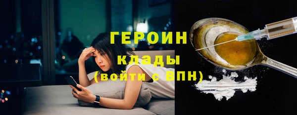 прущая мука Карталы