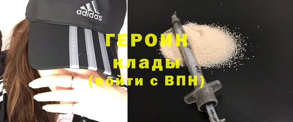 мдпв Касимов