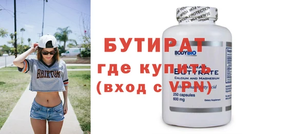 мдпв Касимов