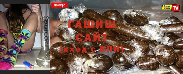mix Карпинск