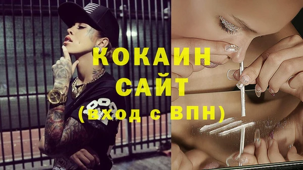 mix Карпинск