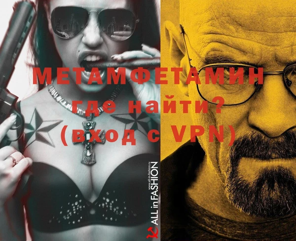 прущая мука Карталы