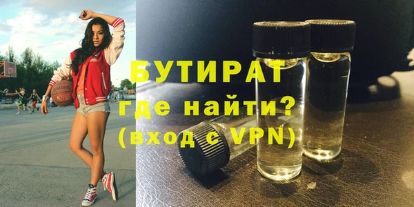 мдпв Касимов