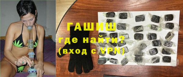 mix Карпинск