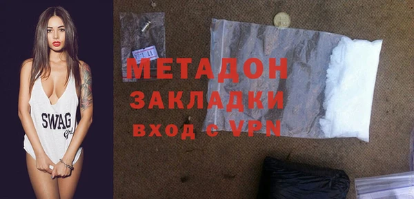 mix Карпинск