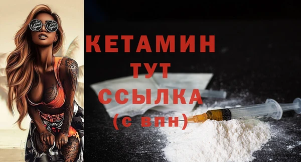 mix Карпинск