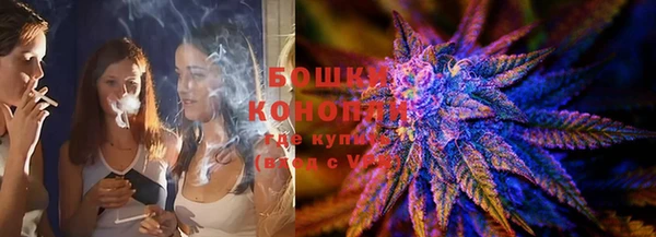 прущая мука Карталы