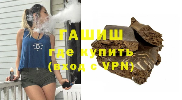 шишки Иннополис