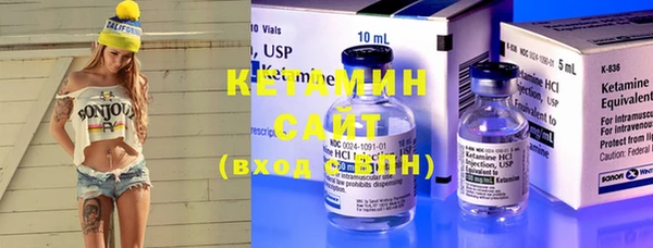 mix Карпинск