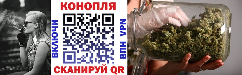 как найти наркотики  Каменск-Шахтинский  Бошки Шишки Bruce Banner 